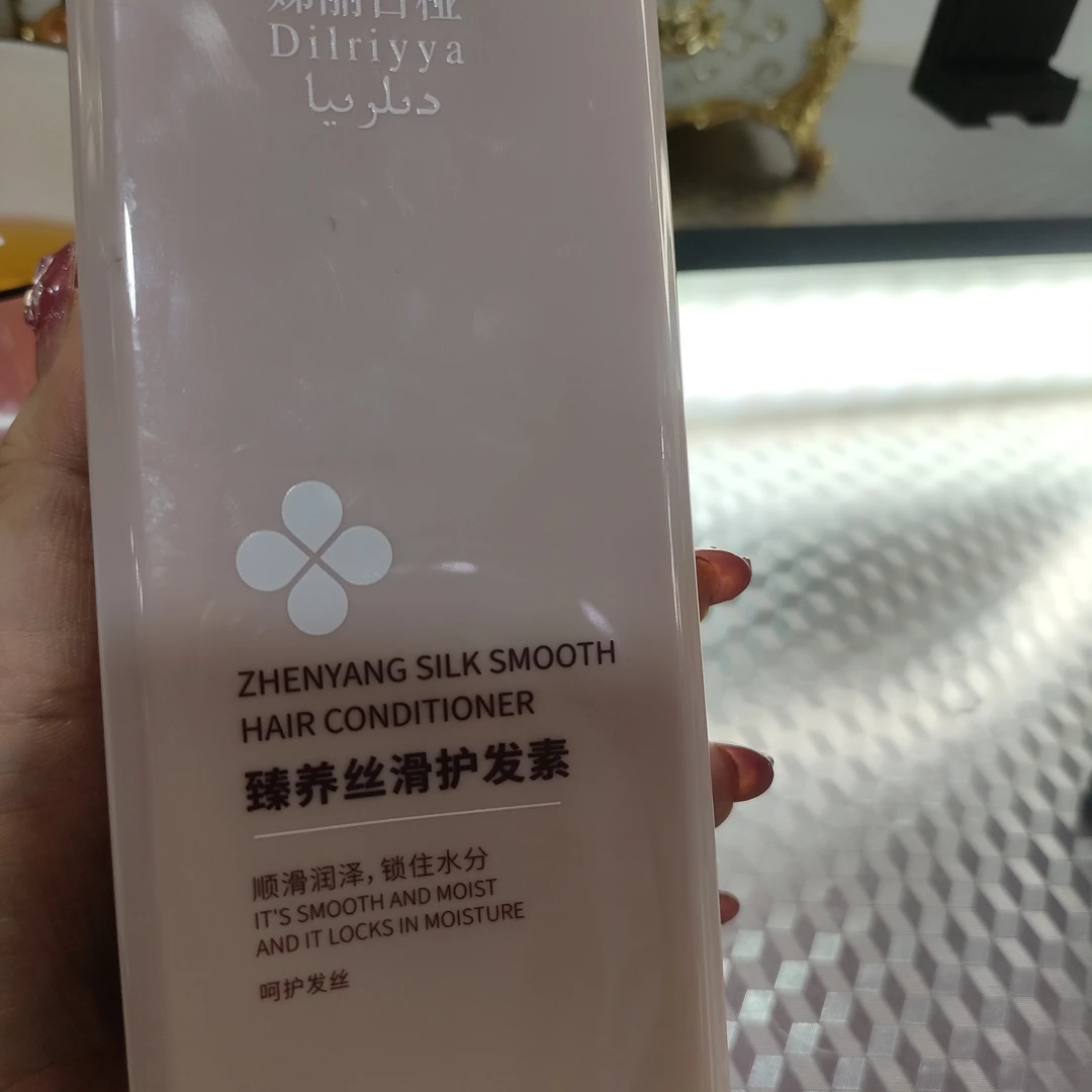 U型轻薄防水蚕丝眼膜纸一次性眼膜贴湿敷补水淡化眼袋黑眼圈眼贴