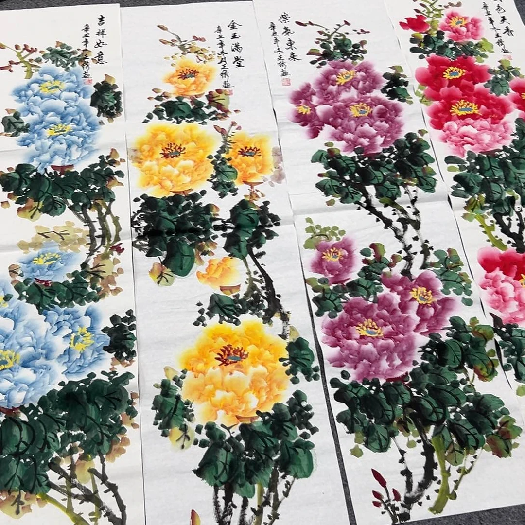 新号开播领福利了