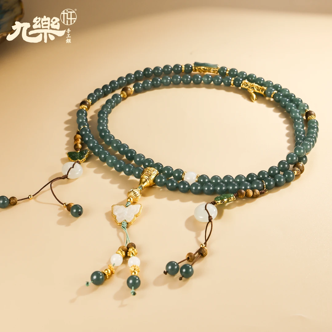九乐蓝水翡翠竹节蝴蝶三通项链