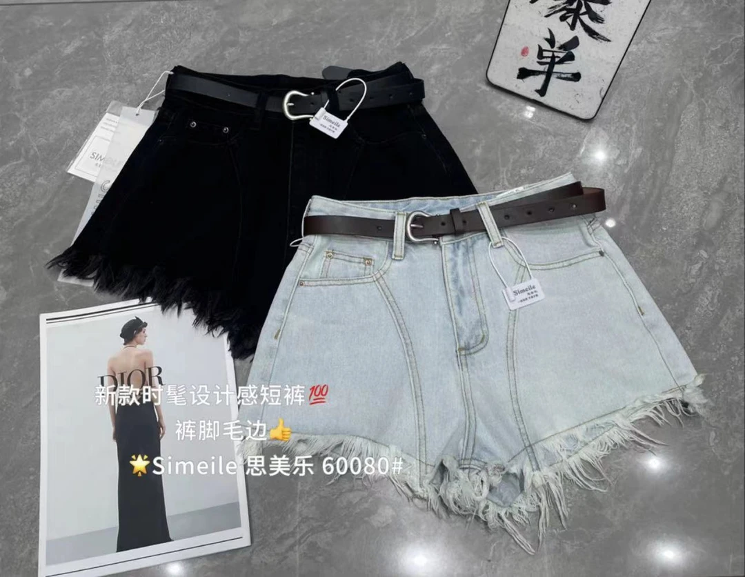 英子严选思美乐家时髦牛仔热裤60080