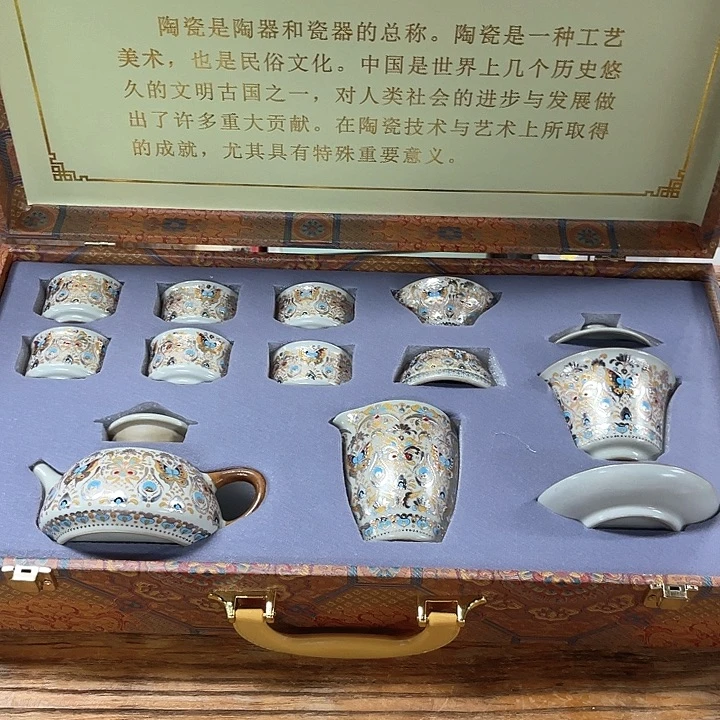 孤品茶具套装等。