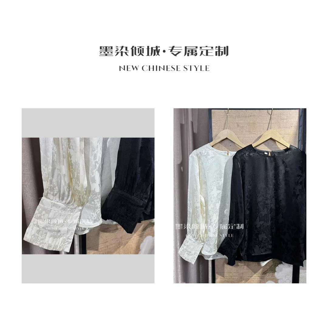空褶·小衫-简约百搭高级感袖口褶皱设计长袖