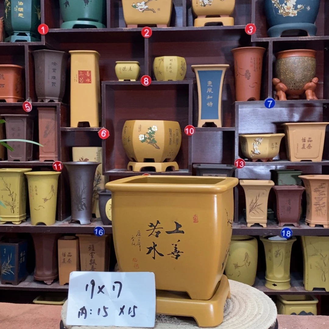 紫砂艺术紫砂花盆