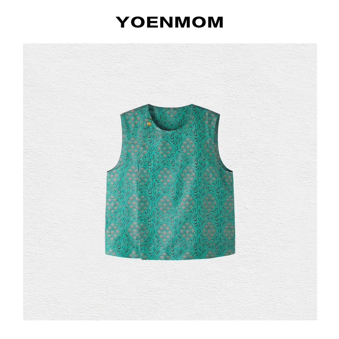 YOENMOM·九子菩提·早春新品 桑蚕S织锦缎幻彩偏光中式斜襟款马甲