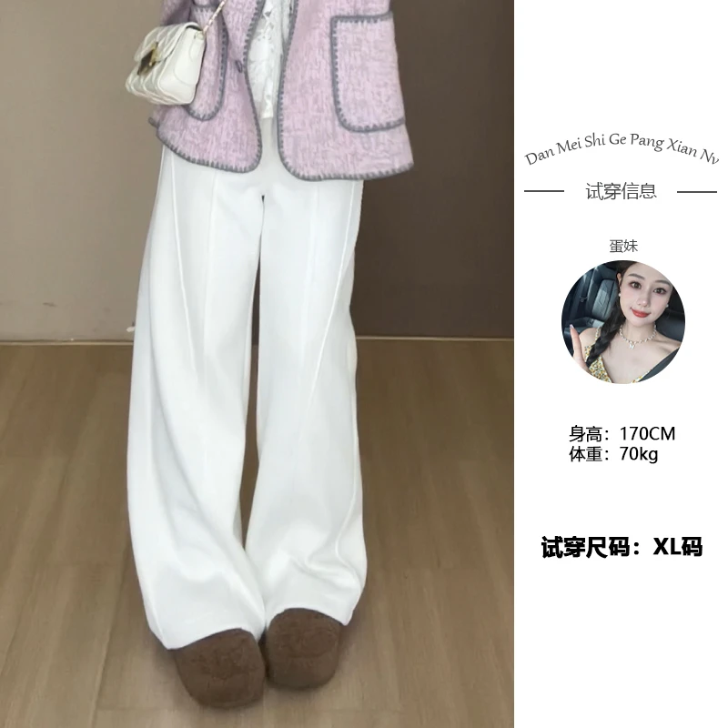 【满分搭配】高腰剪裁宽松直筒阔腿裤休闲大码显瘦裤子DM23065