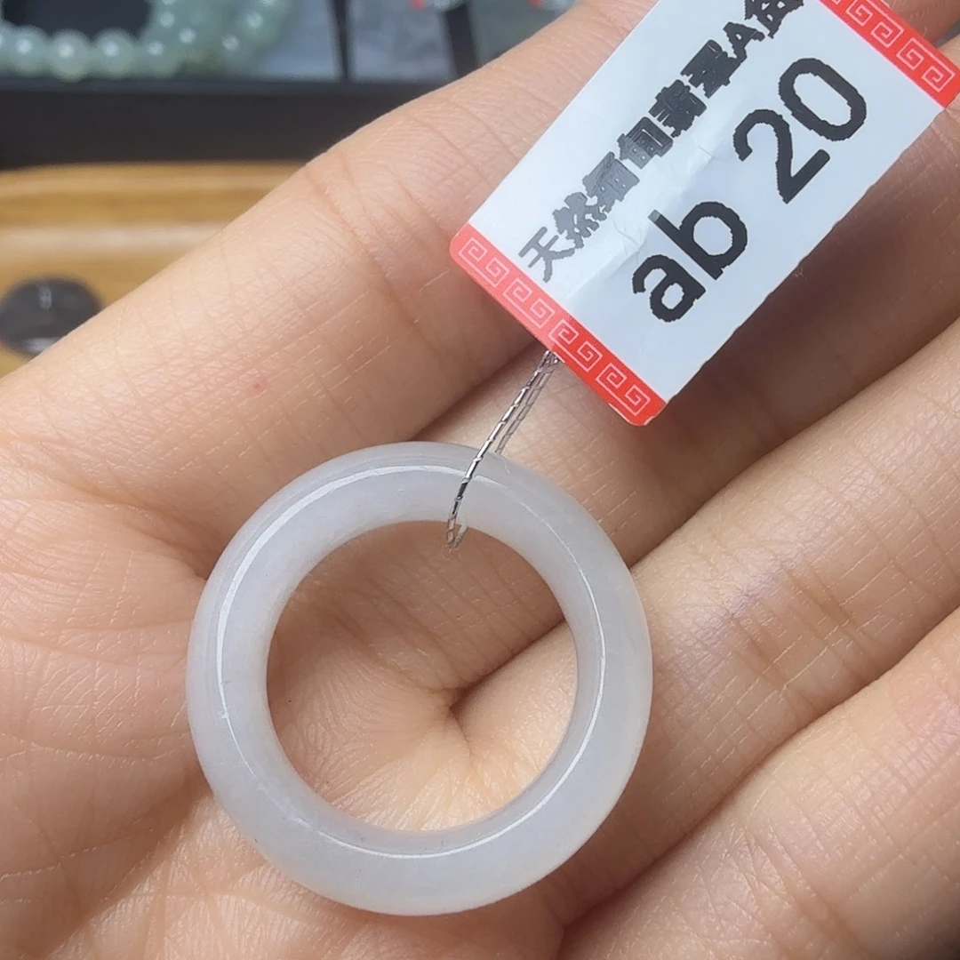 翡翠未镶嵌颈饰天然缅甸翡翠A货