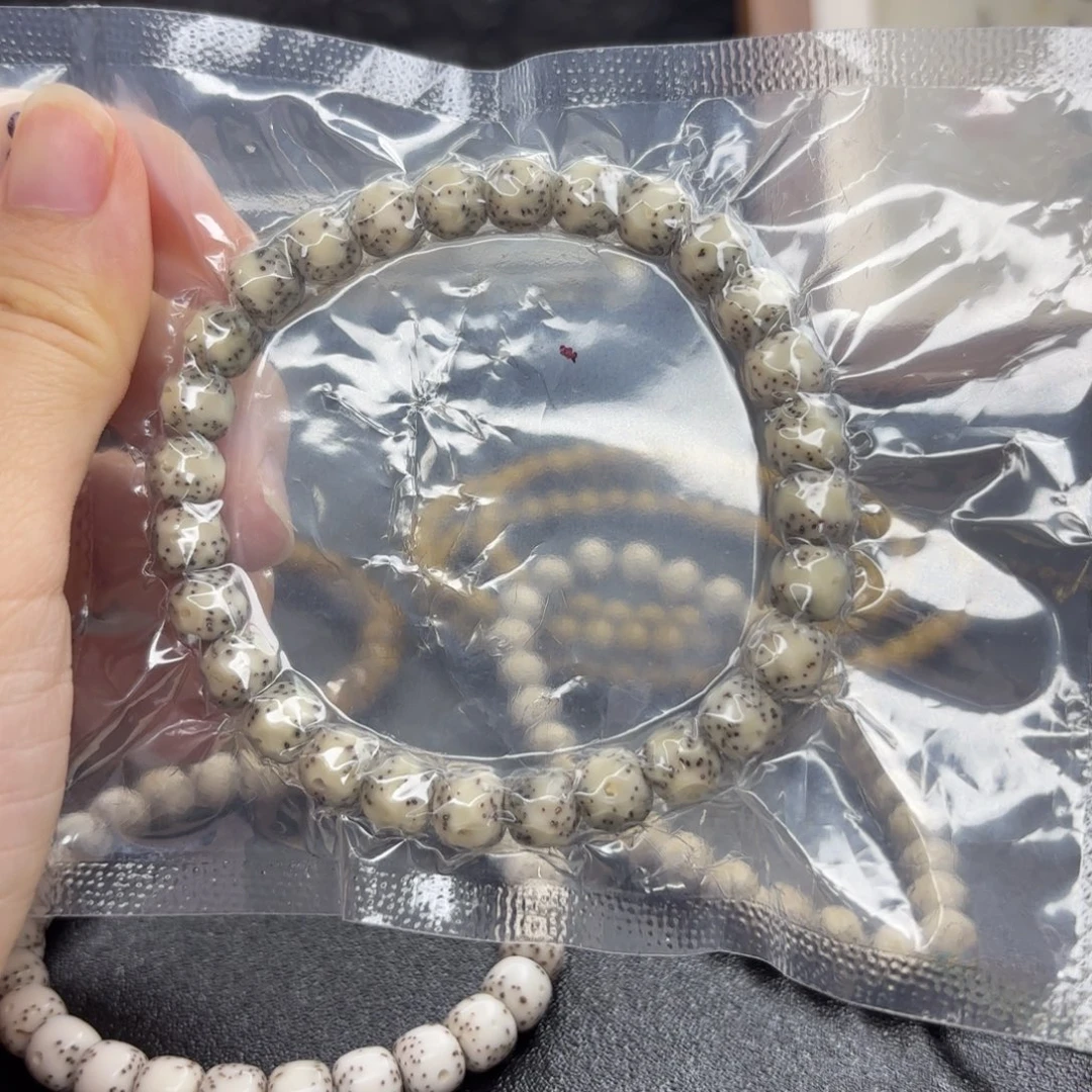 星月菩提吊坠7×8改无相单圈