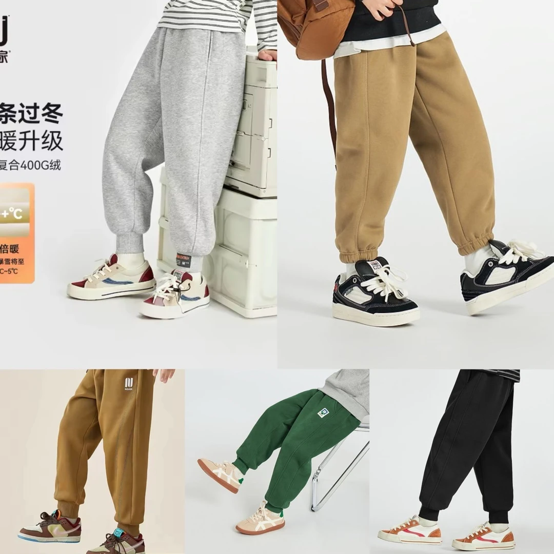 多多家10012【加绒版.超柔绒】中大童冬季后口袋贴标针织卫裤