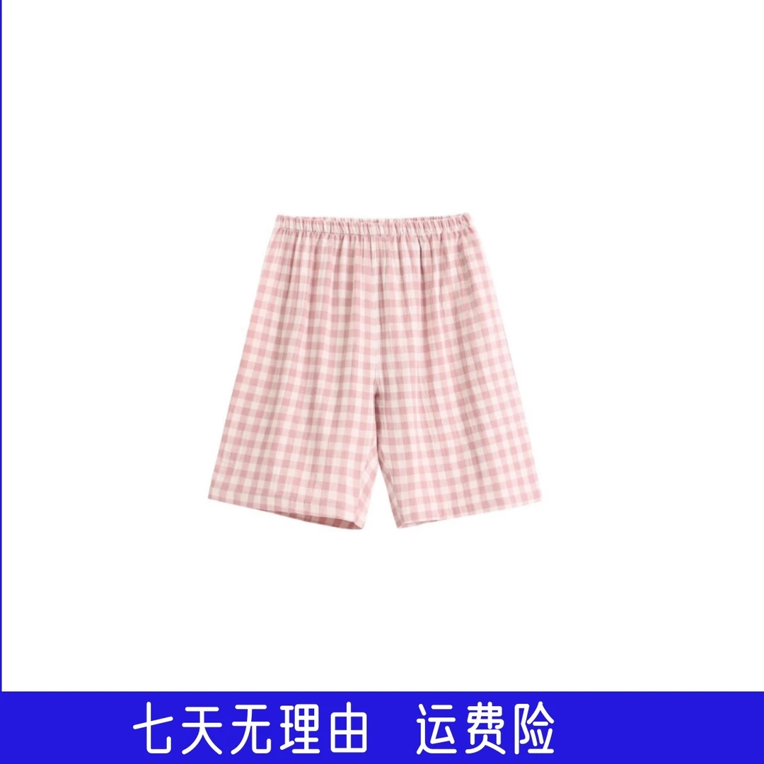 25年明星同款斜纹格女款短裤休闲时尚