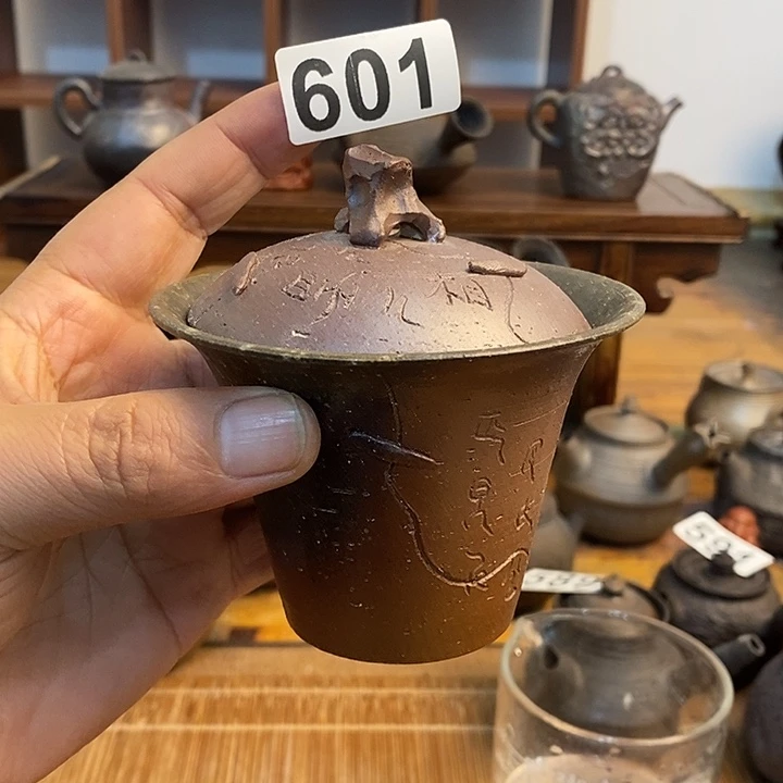 601-125cc.............