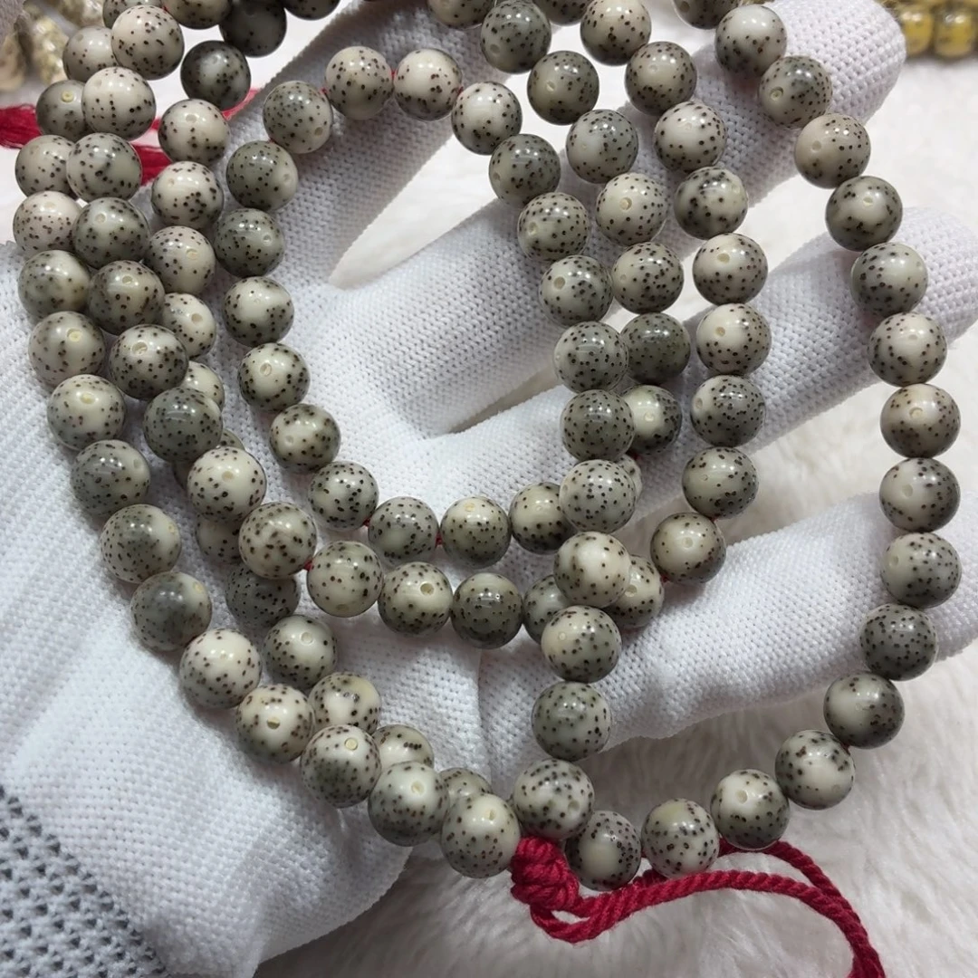 ℒ***এ手串星月菩提石玉8圆