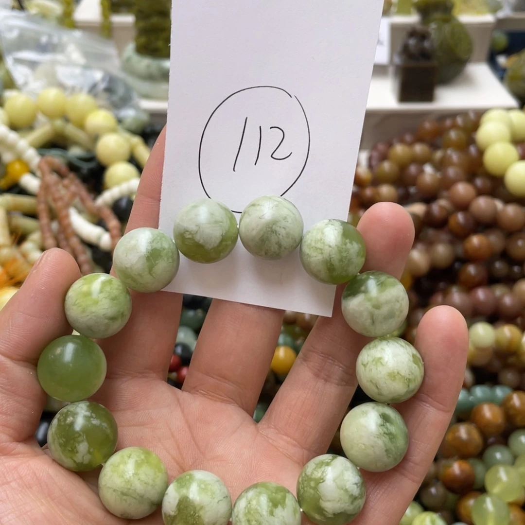 蛇纹石玉手链未镶嵌