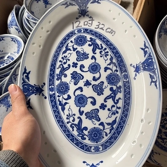 碗景德镇高温细白瓷