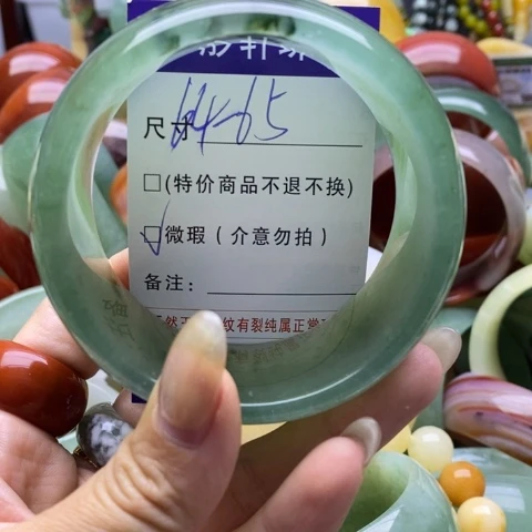 未镶嵌手镯石英质玉