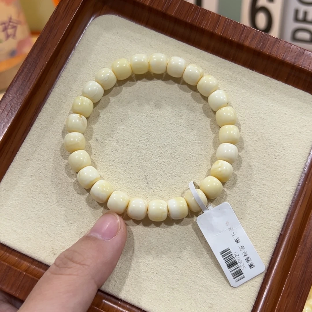 高***工蜜蜡未镶嵌手链8.5m微瑕瓷白老型单圈