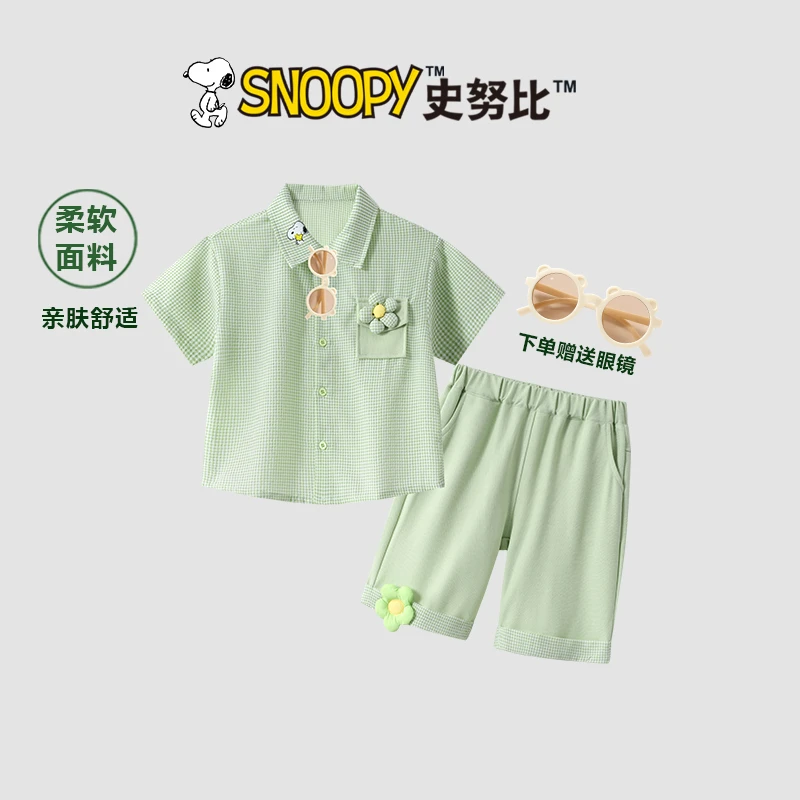 史努比Snoopy/史努比2026夏季新款两件套 男宝洋气绿野疾风套装