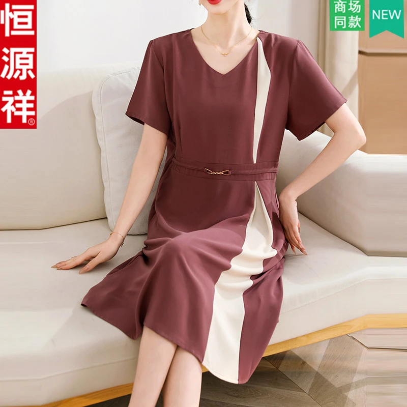 恒源祥母亲节中老年妈妈夏装连衣裙2025款洋气奶奶中长款印花裙子