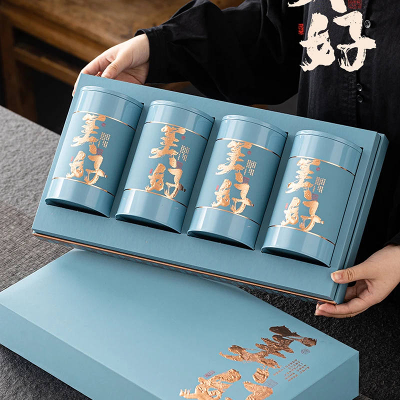 春节送礼 茉莉花茶茶礼盒装 茶叶罐装散茶 送礼长辈-xcxs