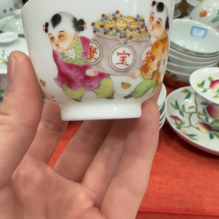 杯陶瓷艺术品收藏陶瓷