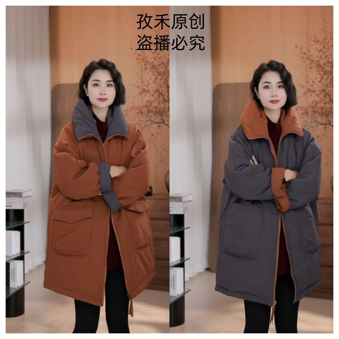 孜禾女士冬款连帽棉衣正反两穿宽松百搭中长款女款厚外套