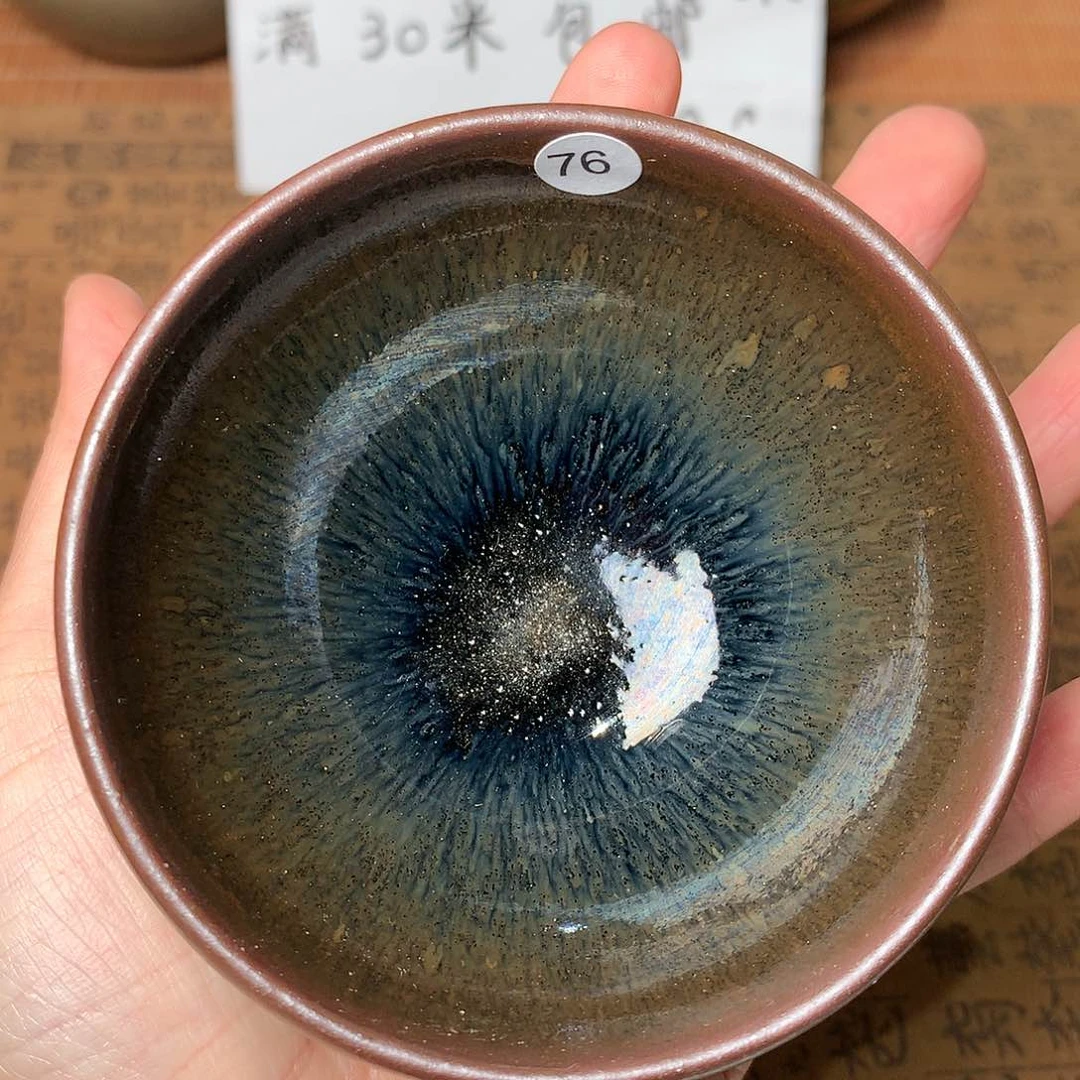 茶盏微瑕介意勿拍76