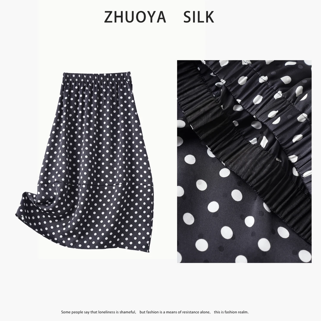 100%桑蚕丝真丝半裙轻奢高级感女装 设计小众衣服裙子