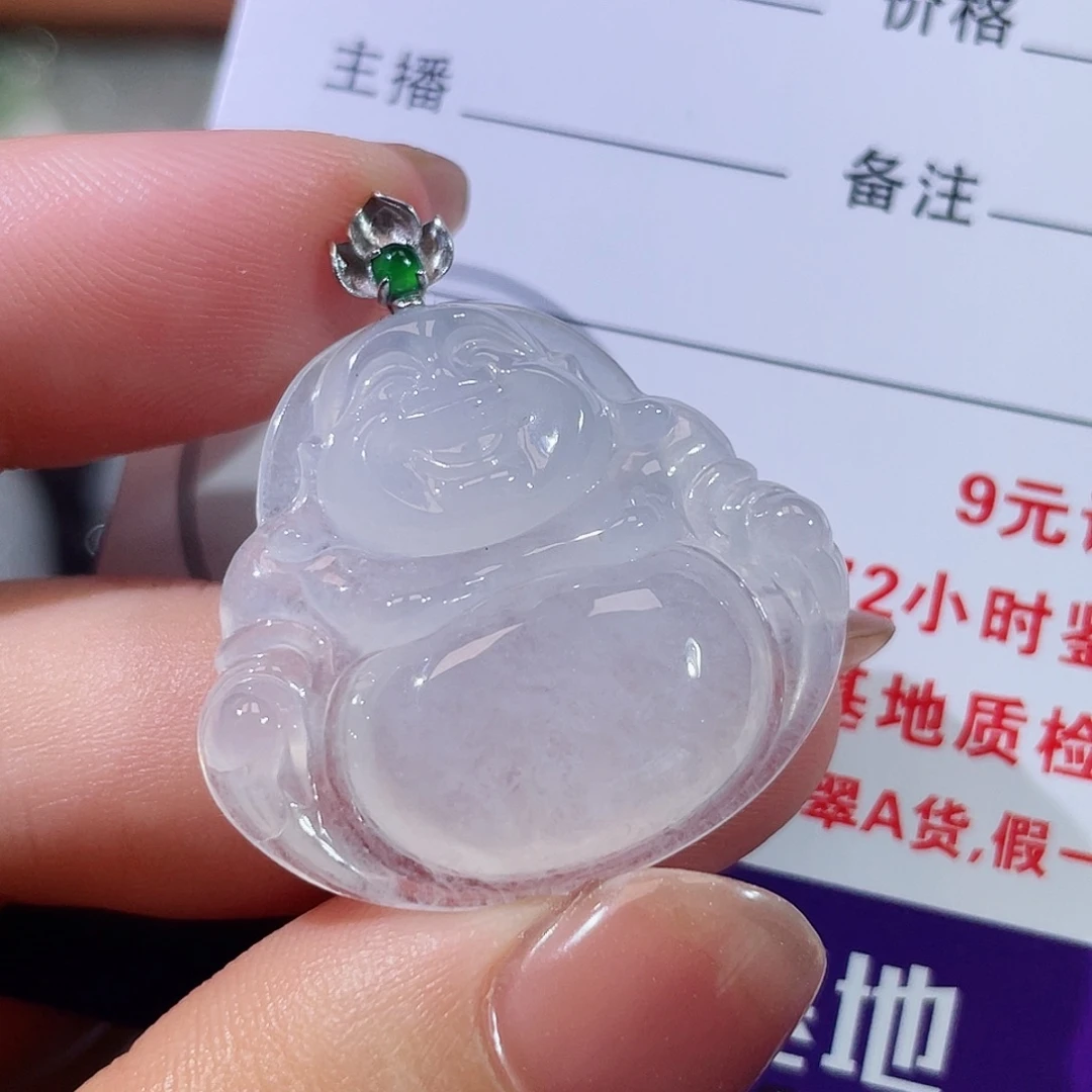 翡翠18K金镶嵌颈饰佛公