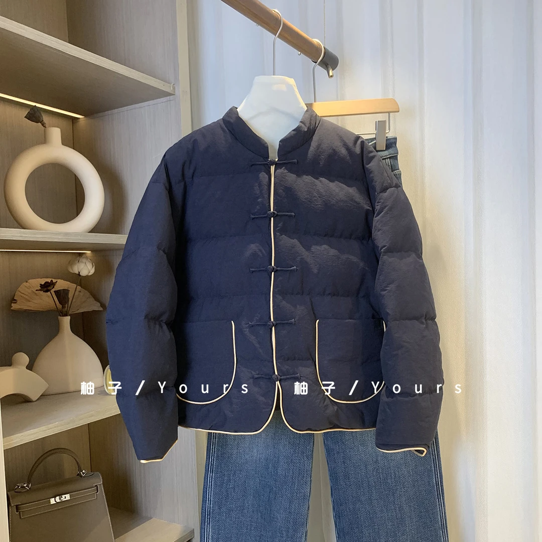 柚子 yours【冬安】桑蚕丝柔雾感撞色包边手工盘扣轻95白鹅绒服女