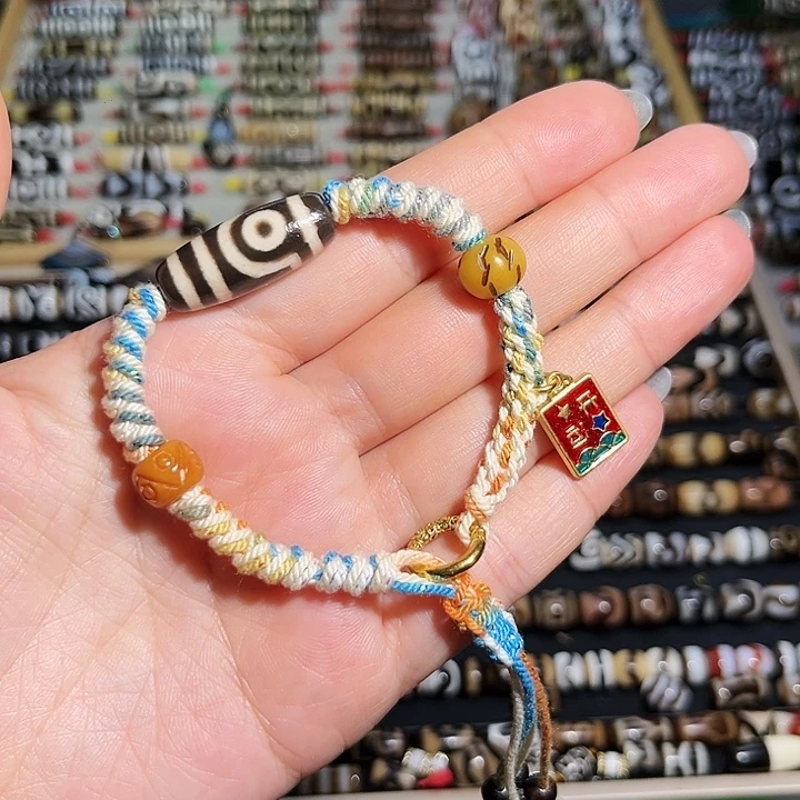 玛瑙/玉髓合金手链