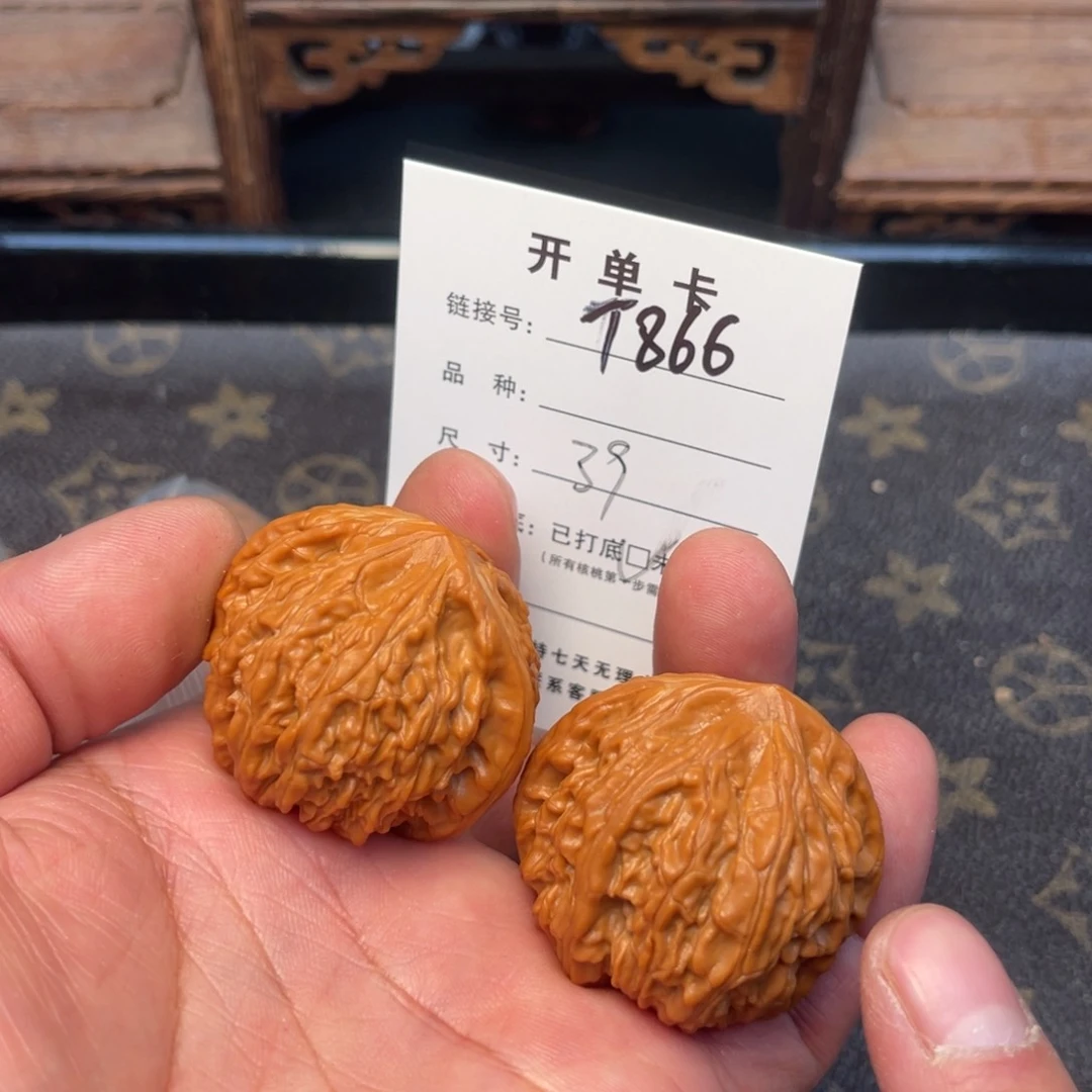 桃核吊坠文玩核桃