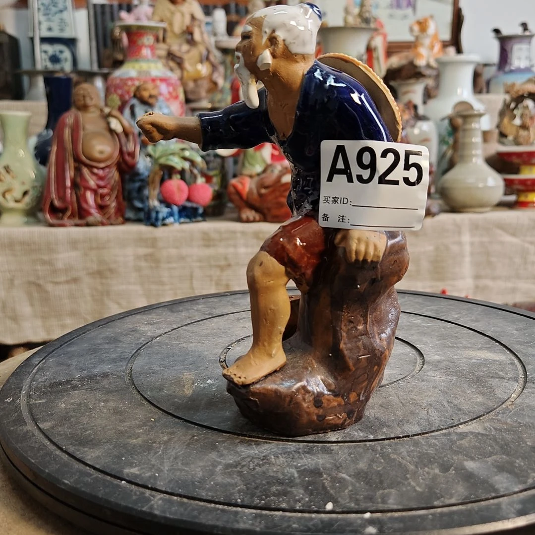 峰***峰瓷片明玉家的老物件