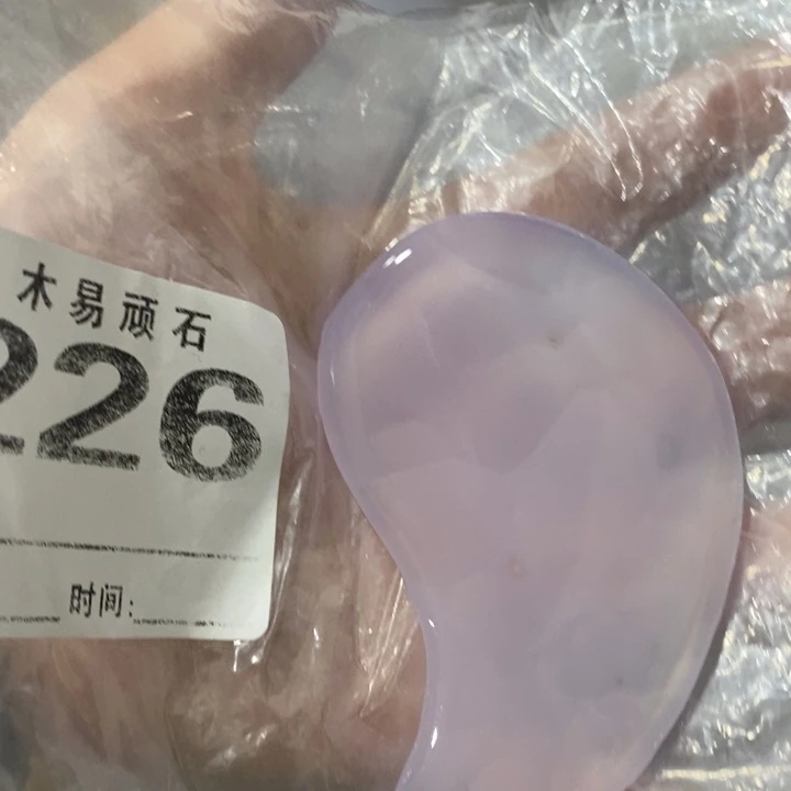 【闪购商品】信*啊^_^