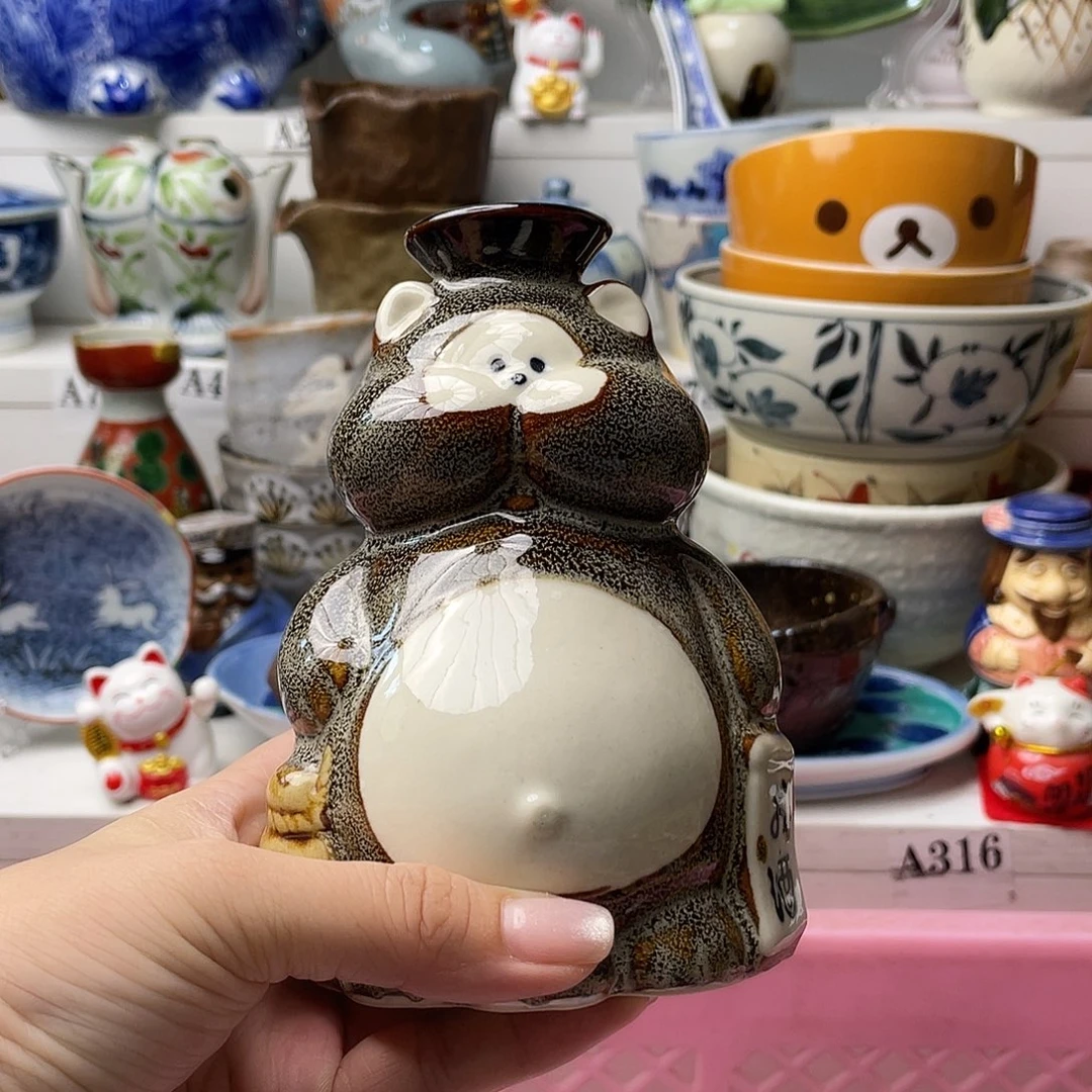 瓷片夫**求哈哈哈我来试了哈啊