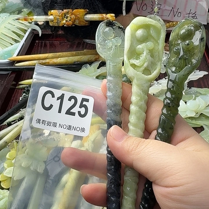 雪***蒿蛇纹石玉合金发饰