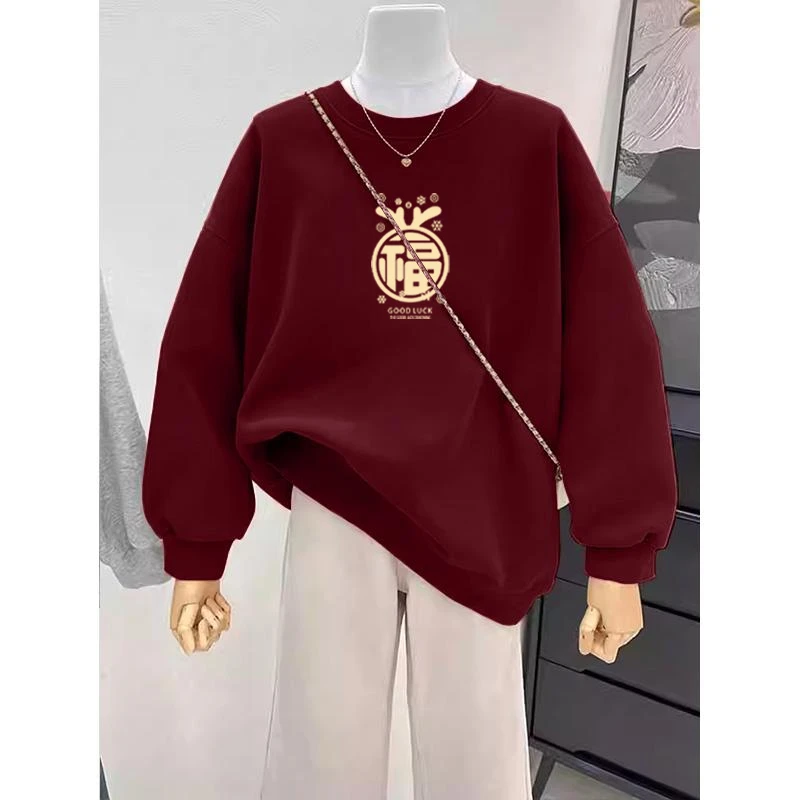 2026新款爆款马年本命年红色圆领加绒加厚卫衣女时尚减龄洋气上衣