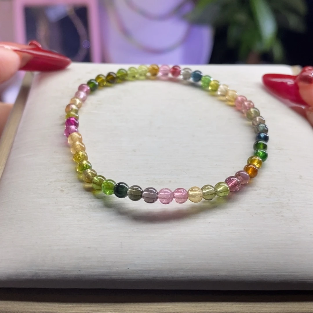 碧玺手链未镶嵌糖果