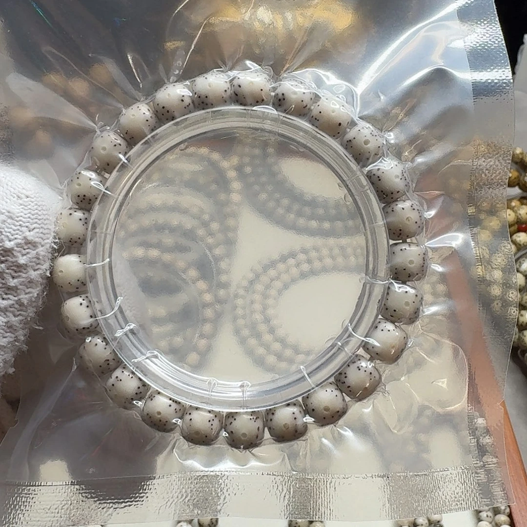 星月菩提手串石玉料9/8白冰料正月留白小细星