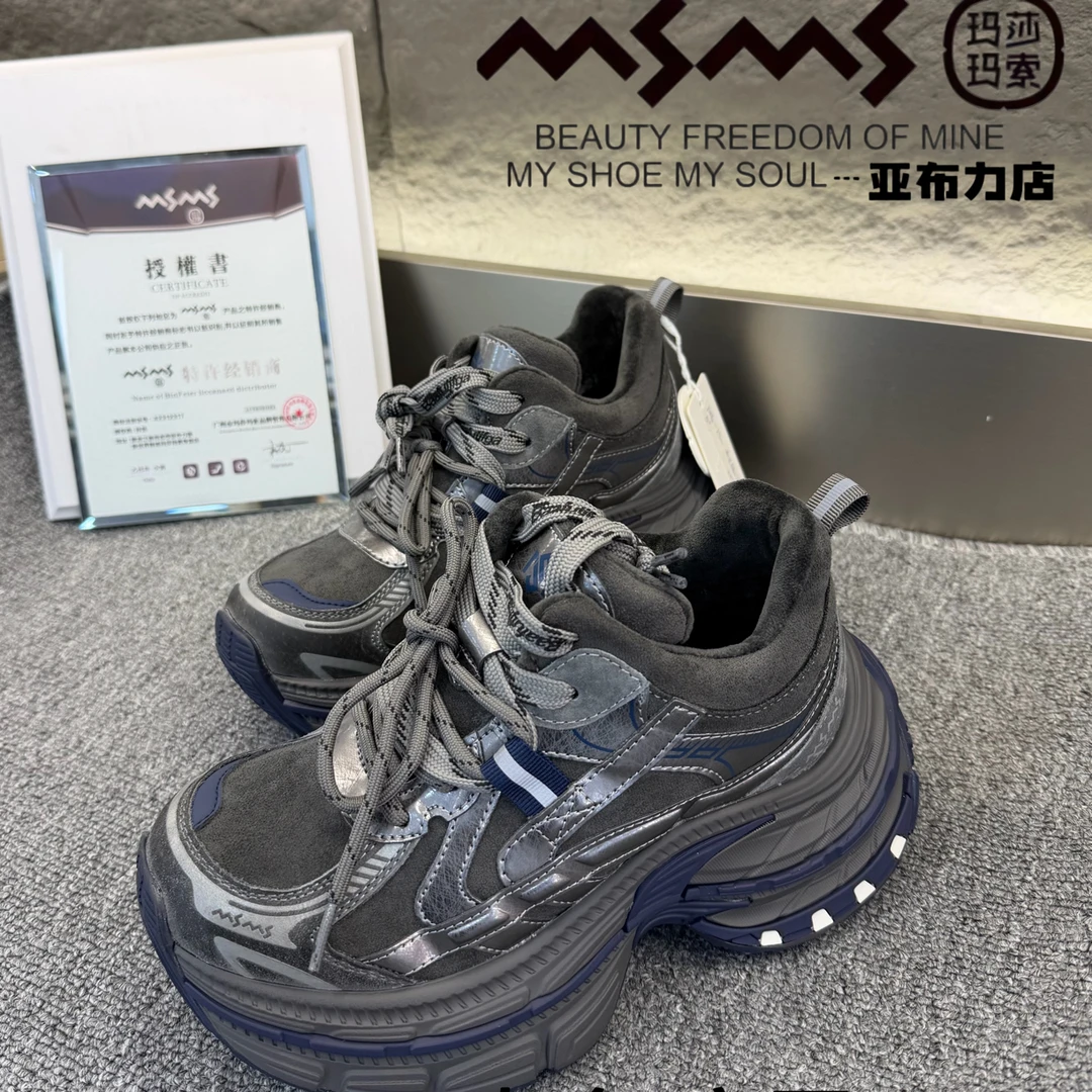 玛莎玛索106-150dm冬季加厚高帮防滑ins复古老爹鞋厚底增高5cm