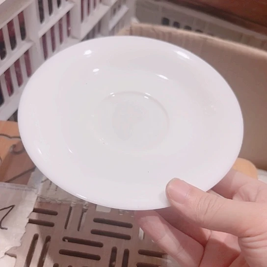 微瑕的一个直播间介意勿拍