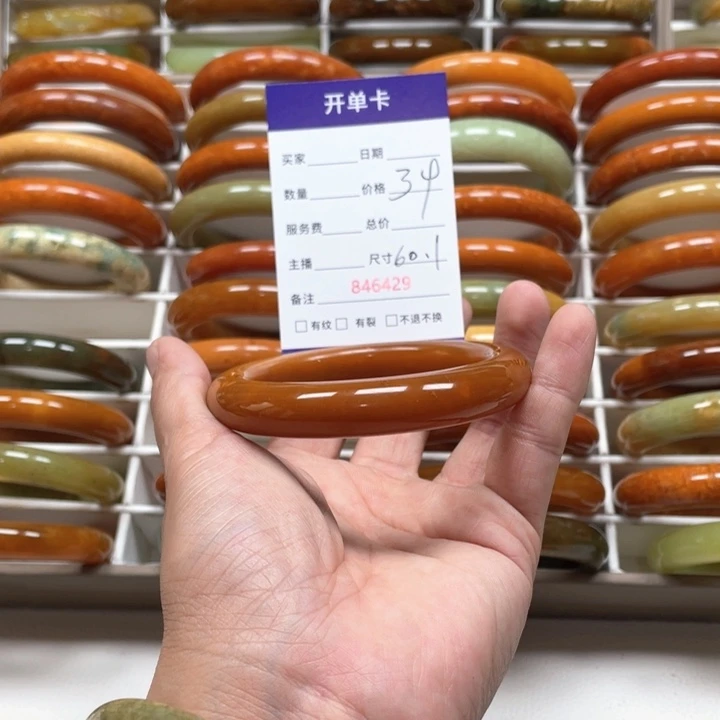 蛇纹石玉手镯未镶嵌手****～