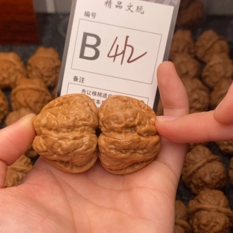 吊坠桃核我是第一百38