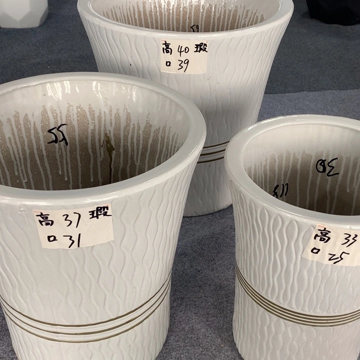 高温烧制默认瑕疵