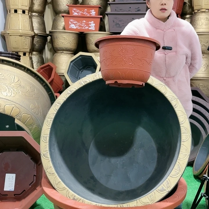 圆盆古铜八零两个三零红色一个