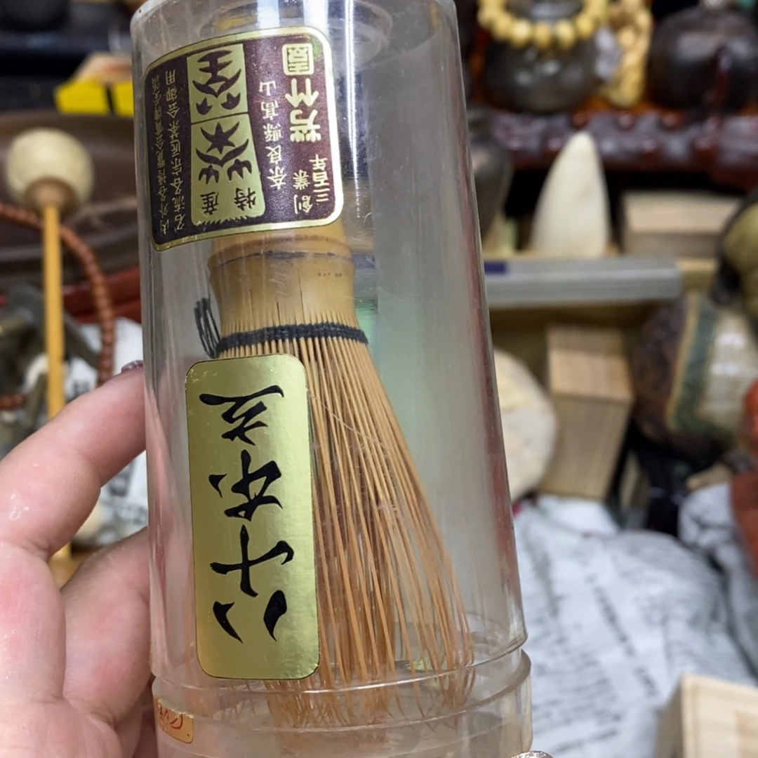 茶杯紫砂瓷瓷瓷瓷瓷瓷瓷瓷瓷