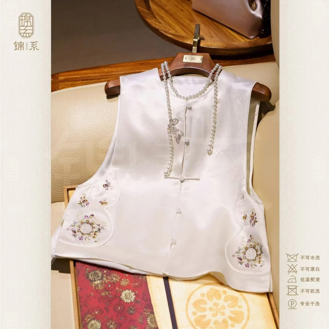 【锦系~新款】丝毛缎新中式国风桑蚕绣花立领直襟马甲背心-411207