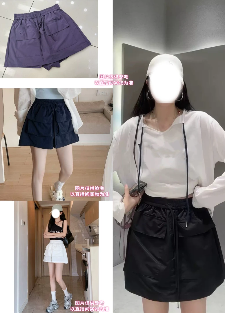 胖汐*大兜松紧腰系绳短裤裙设计感中高腰显瘦不规则百搭时尚夏季