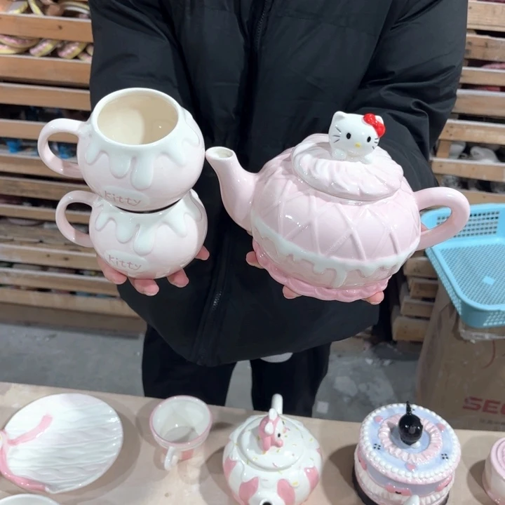 我也不知道怎么说了我