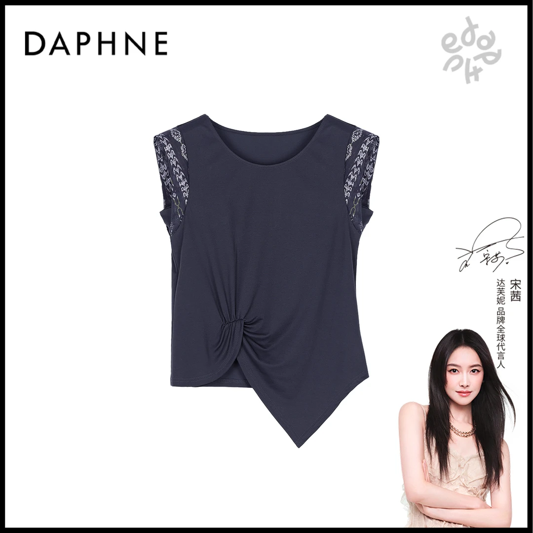 Daphne/达芙妮D-【墨蝶暗菱】高奢系列设计师时尚短袖T恤25TP2274