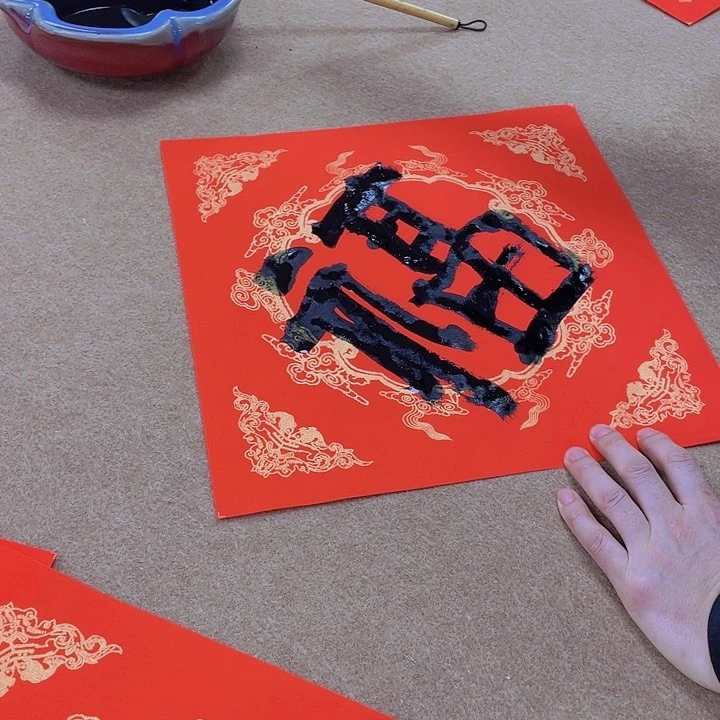 国画宋庄的小伙伴都在