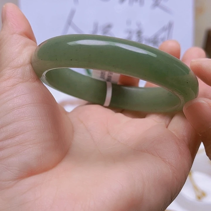 未镶嵌手镯石英质玉东陵绿色109/59
